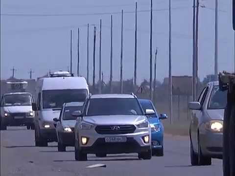 Просмотр видео