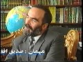 Siddiqi afghan/2
