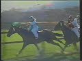 Palio di Legnano 2001