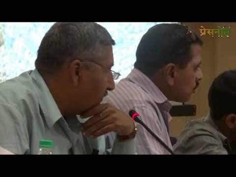 नगर विकास प्रन्यास : बजट एवं योजनाए