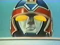 Flashman - Titan Jr e Grand Titan
