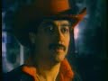 Los Tigres Del Norte, LA PUERTA NEGRA