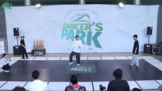 Juhee & Yu Jin vs ORIENTAL HEROZ – DANCER’S PARK VOL.1 2:2 POPPIN BATTLE BEST4