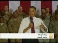 توظيف ذكرى مقتل بن لادن سياسيا في انتخابات أميركا -Views : 0