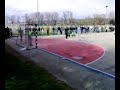 Cugopol+sl