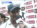 3rd test ind vs pak complete PRESENTATION 3rd test ind vs pak complete PRESENTATION