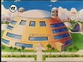 Dragonball Gt The water Blue Ocean Dub Dragonball Gt The water Blue Ocean Dub