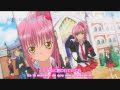 amu x ikuto