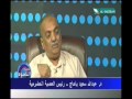 تحت الضوء 4-5-2013م
