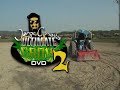 jcug2.avi