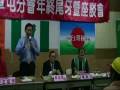 videos de 0104200910-王定宇-人民力量改變歷史
