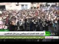 اليمن قائمة الضحايا تتسع والعربي يدين قتل المتظاهرين