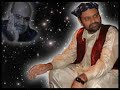Gohar Shahi