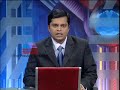 Asianet News : Illegal Gun Business
