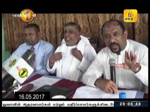 News 1st Tamil