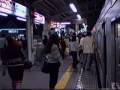 Shibuya to Hiyoshi - October 1991