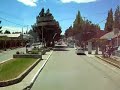 Main street of El Calafate