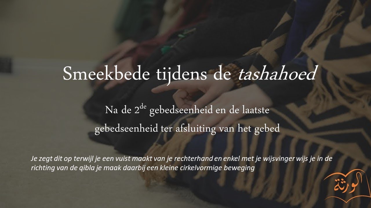Smeekbede tijdens de tashahoed