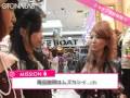 LIZ LISA ｜女子高生 ショップ店員体験｜OTONA LAB（オトナ＊ラボ）