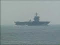 USS Enterprise CVN65 Deployment 2007 USS Enterprise CVN65 Deployment 2007