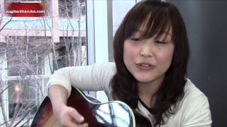今月のHARUKA【5月】