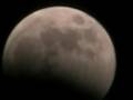 avvistamento ufo durante eclissi..