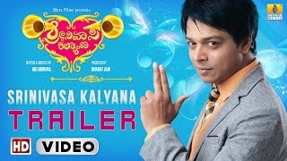 Srinivasa Kalyana Theatrical Trailer I New Kannada