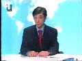 Apresentador Tra�do
