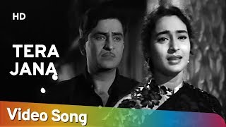 Tera Jana Dil  Raj Kapoor  Nutan  Anari  Lata Mang