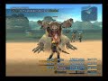 final fantasy xii parte 47