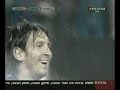 atletico de madrid vs fc barcelona 0 6 20 5 2007