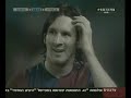 atletico de madrid vs fc barcelona 0 6 20 5 2007