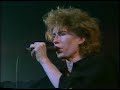 Into You Like A Train - Psychedelic Furs