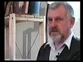 "Скрытая правда" Жданов В.Г. 01 из 10