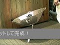 ??????????????????????