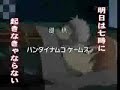 銀魂153