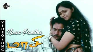 Naan Partha Tamil Song  Maasi Movie  Arjun  Archan