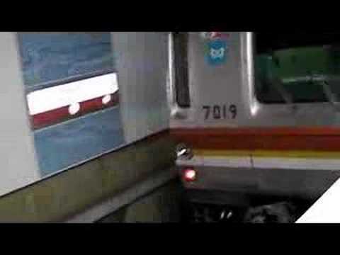 Opening new subway line, Tokyo Metro Fukutoshin-Line