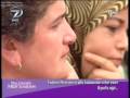 Fadime Nine Uysal Destani Fadime Nine Uysal Destani