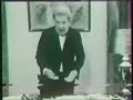 See Video