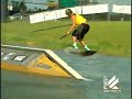Wakeboarding