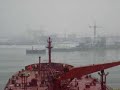 MT Eternity Ventspills Berthing Oil Tanker