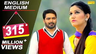 English Medium  Sapna Chaudhary Vickky Kajla  Maso