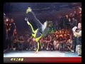 IBE 2005 POWERMOVE