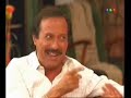 1 PARTE