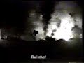 Syrian Army Bombing Beirut 1989