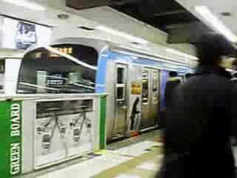 Train in Yokohama,Japan (Sotetsu Line)