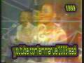 videos de A. Louis Frederic - Gen Pwoblem Lakay ( 1999 )