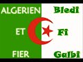 mco (mouloudiat wahran) mco (mouloudiat wahran)