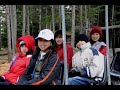 Skagway, Alaska 2008